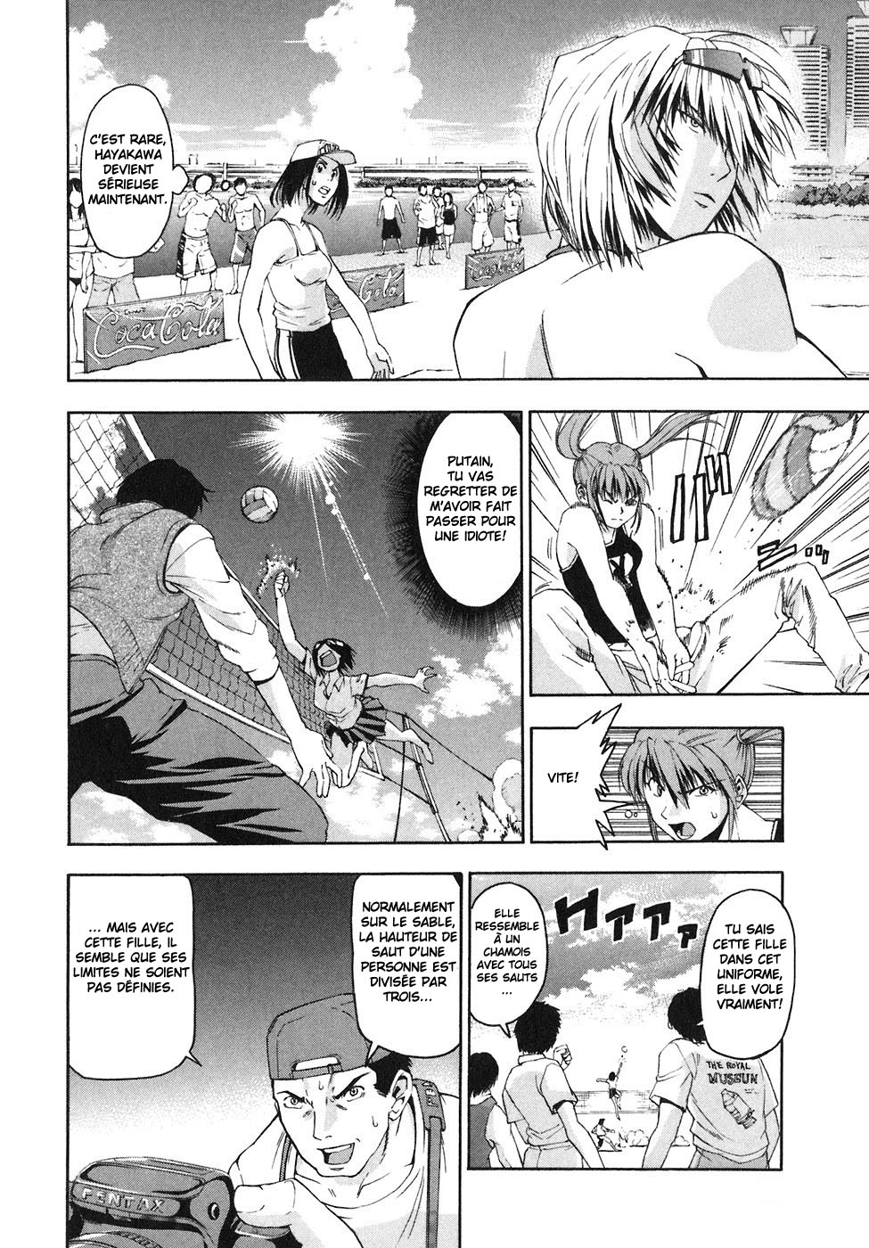 img Beach Stars 10
